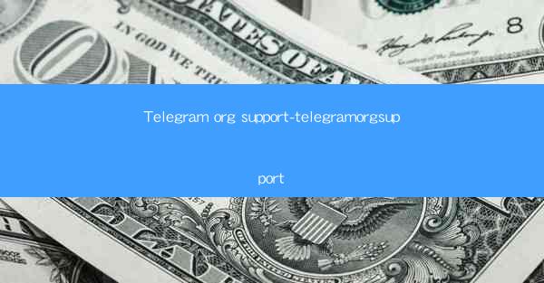 Telegram org support-telegramorgsupport